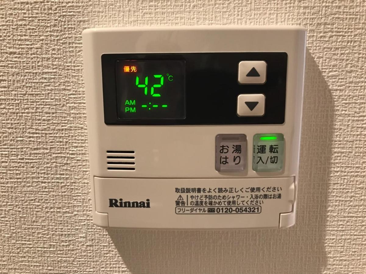 Local Hakata Apartment No8 후쿠오카 외부 사진